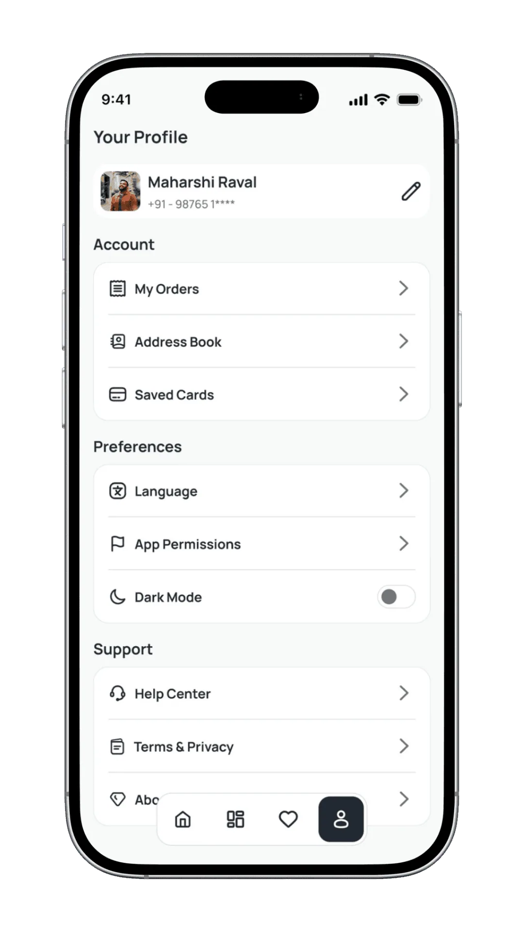 Itemry account profile screen